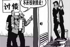 随县贷款清欠服务